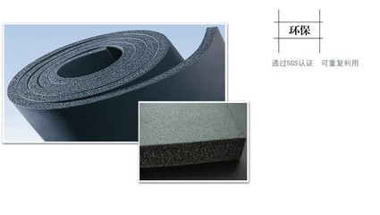 鞍山 華美橡塑保溫板生產廠家報價圖片_高清圖_細節(jié)圖-河北華美化工建材集團 -