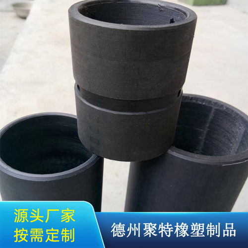 尼龍板棒材 聚特橡塑 通化尼龍板棒