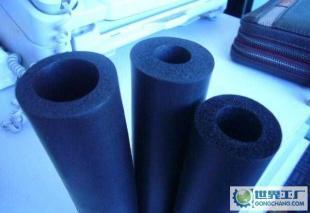 無(wú)毒橡塑保溫管價(jià)格_無(wú)毒橡塑保溫管廠(chǎng)家_世界工廠(chǎng)網(wǎng)產(chǎn)品信息庫(kù)