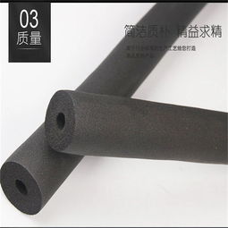 b1級橡塑保溫板橡塑保溫板零售價格